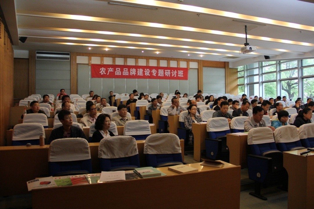 從綠色大草原，到秀美西湖，領(lǐng)略文化背后的品牌魅力----參加杭州農(nóng)產(chǎn)品品牌建設(shè)專題研討班紀(jì)實