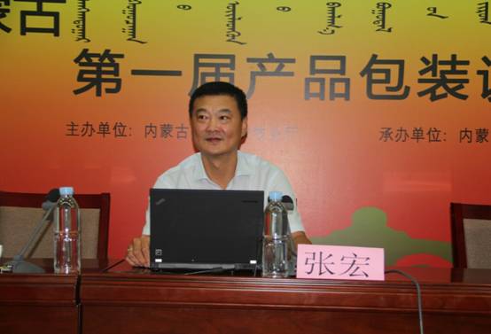 從多元思維角度出發(fā)，助推企業(yè)全面發(fā)展