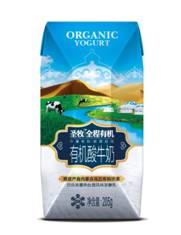 酸奶內包效果 拷貝.jpg