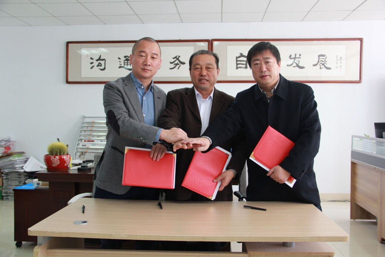 內(nèi)蒙古農(nóng)牧業(yè)產(chǎn)業(yè)化龍頭企業(yè)協(xié)會、北京萬生元新農(nóng)業(yè)科技有限公司與內(nèi)蒙古拉卡拉支付有限公司簽署三方戰(zhàn)略框架合作協(xié)議——進(jìn)一步實施內(nèi)蒙古綠色農(nóng)畜產(chǎn)品走出去戰(zhàn)略