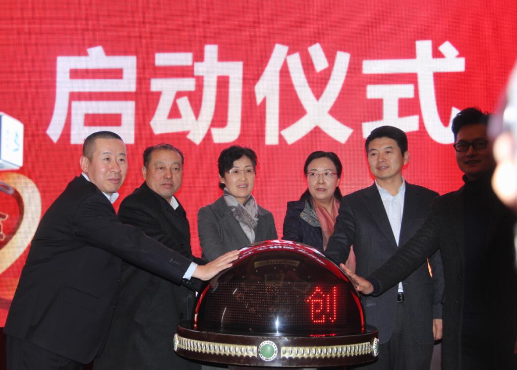 陰山優(yōu)麥：掀起扶貧產(chǎn)業(yè)發(fā)展高潮，助推脫貧攻堅(jiān)決勝戰(zhàn)役