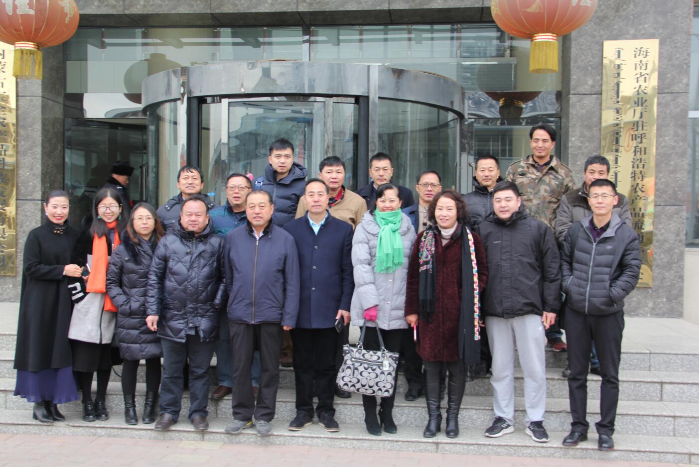 瓊蒙對(duì)話，開啟雙向輸出新篇章