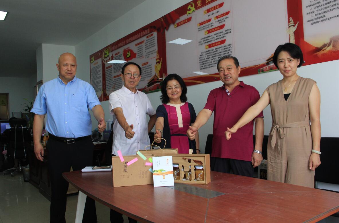 第五屆內(nèi)蒙古自治區(qū)農(nóng)畜產(chǎn)品包裝設(shè)計(jì) 競賽評(píng)比工作順利完成