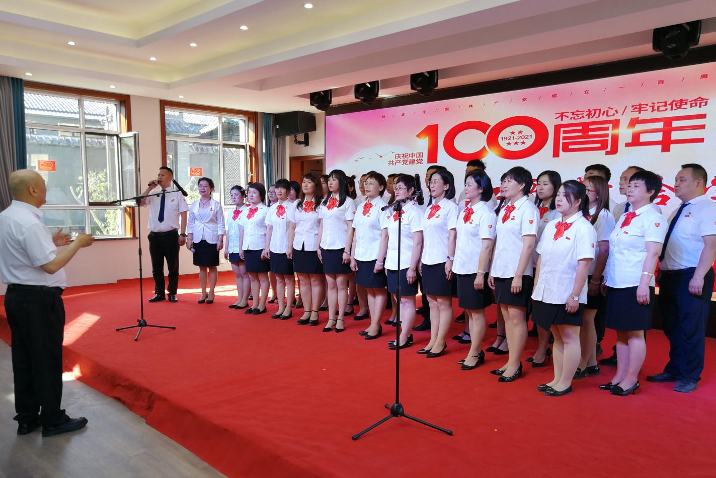 感黨恩、聽黨話、跟黨走內(nèi)蒙古農(nóng)牧業(yè)產(chǎn)業(yè)化龍頭企業(yè)協(xié)會聯(lián)合黨支部熱烈慶祝中國共產(chǎn)黨成立100周年