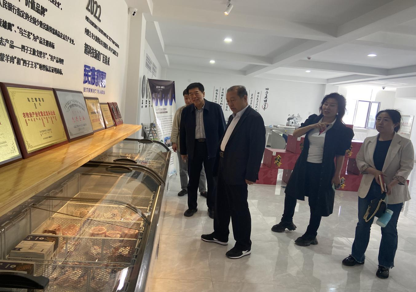 凝心聚力，助力產(chǎn)業(yè)高質(zhì)量發(fā)展